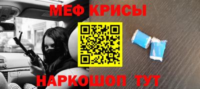 марки lsd Чапаевск
