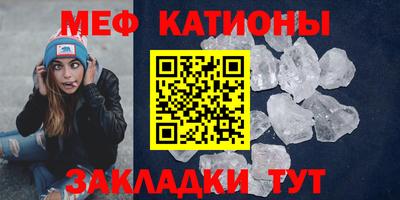 марки lsd Чапаевск