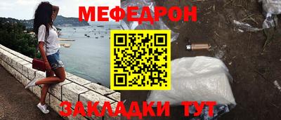 ГАЛЛЮЦИНОГЕННЫЕ ГРИБЫ Шебекино