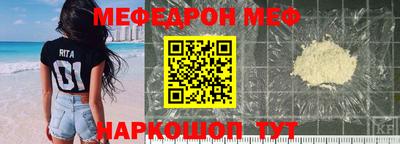 марки lsd Чапаевск