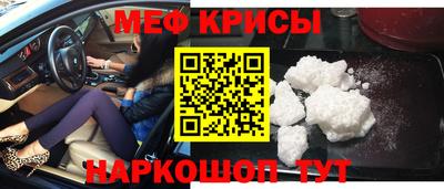 марки lsd Чапаевск