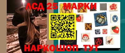 кокаин перу Чебоксары