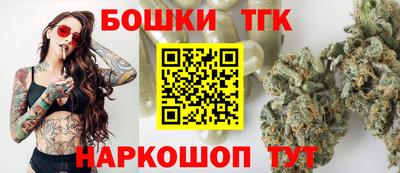кокаин перу Чебоксары