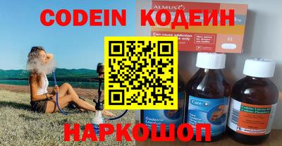 Альфа ПВП Чебаркуль