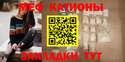 Альфа ПВП Чебаркуль