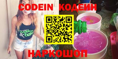 Альфа ПВП Чебаркуль